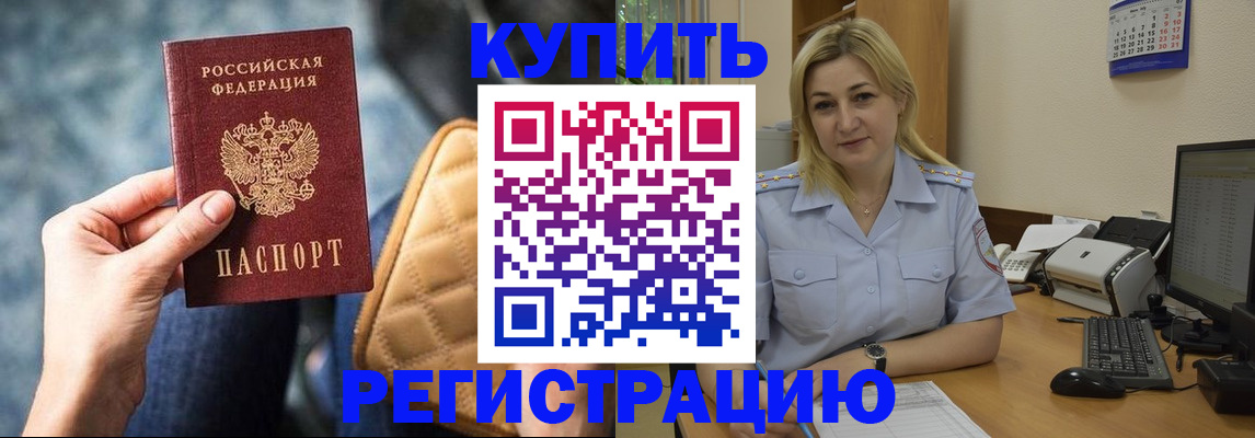 форма 3 в Сельцо